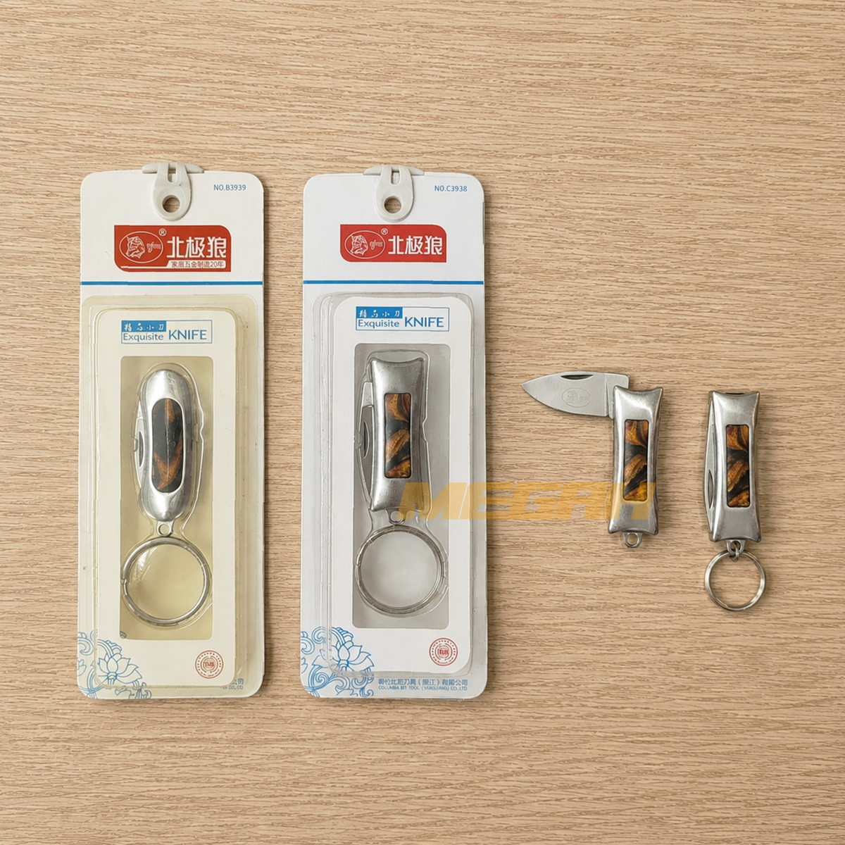 EXQUISITE KNIFE (PI889)