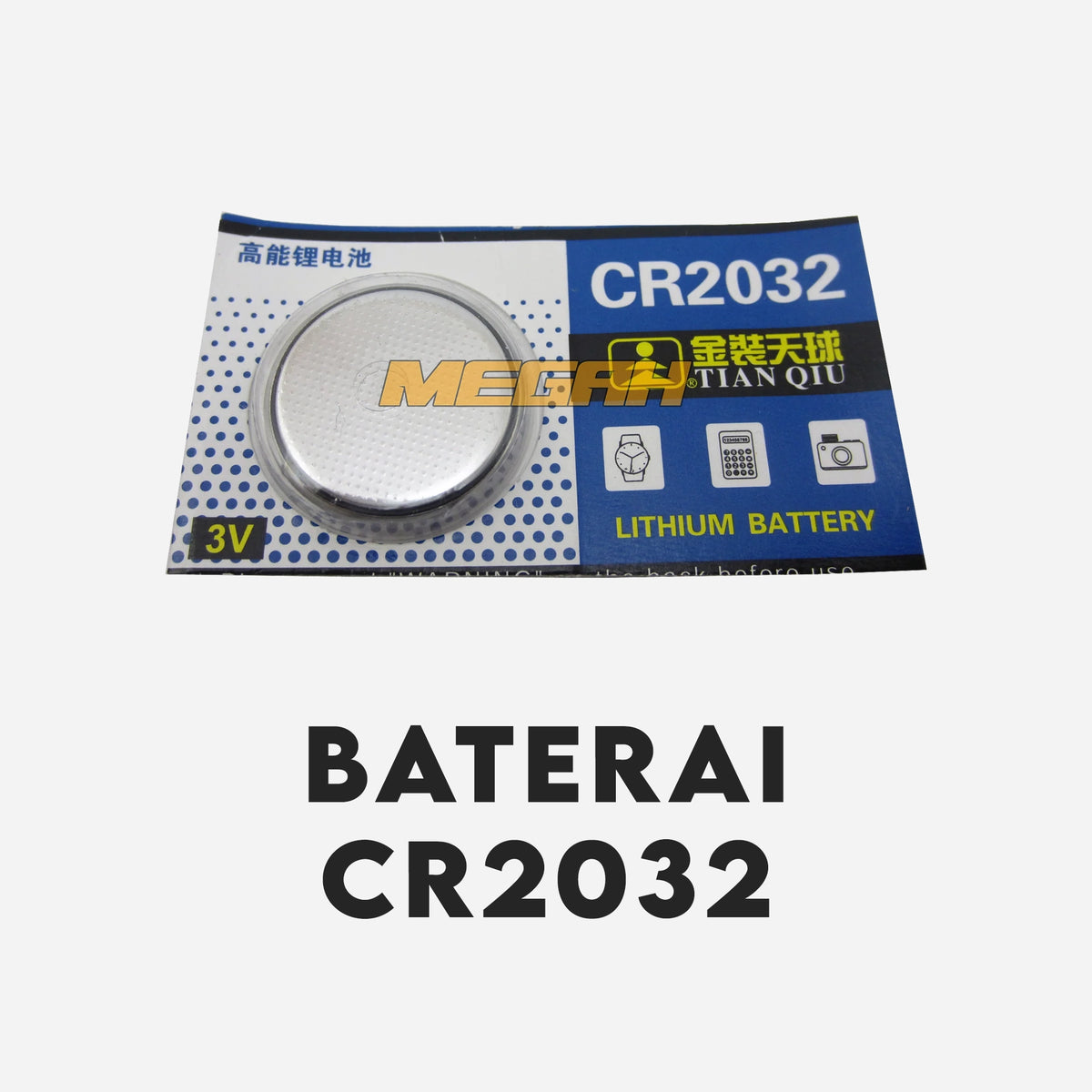 BATERAI CR2032 (LS251)