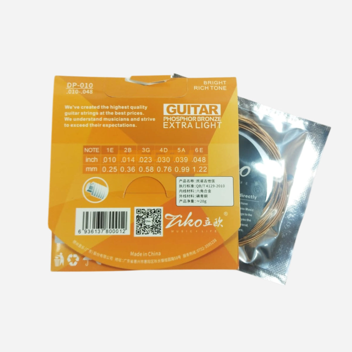 SENAR GITAR AKUSTIK ZIKO PHOSPHOR BRONZE DP-010