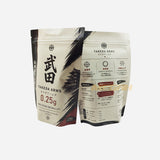 BB TAKEDA ARMS 1000PCS 0,25G