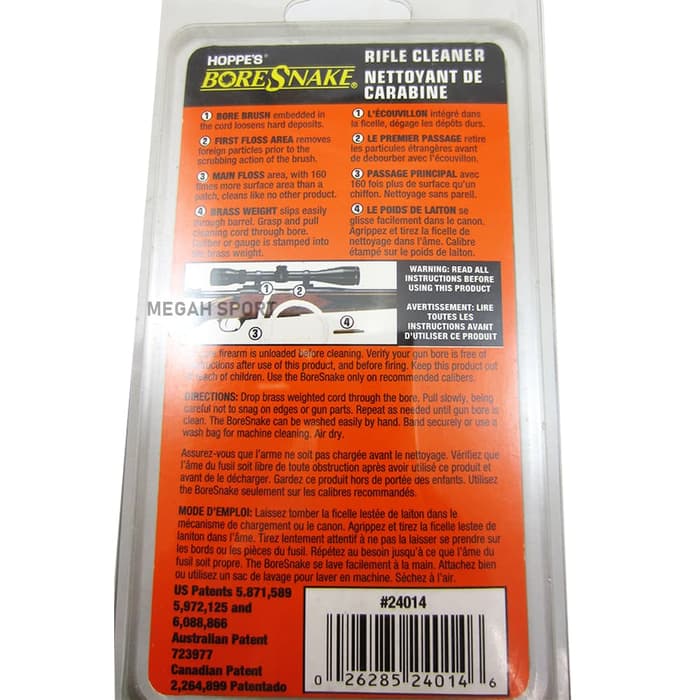 PEMBERSIH LARAS BORESNAKE HOPPE'S CAL .270 / 7MM (AS134) - Megah Sport