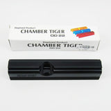 RESIVER TIGER/ CHAMBER TIGER ELEPHANT (AS245) - Megah Sport