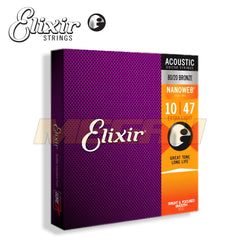 S/G ELIXIR ACCOUSTIC (SG155) - Megah Sport