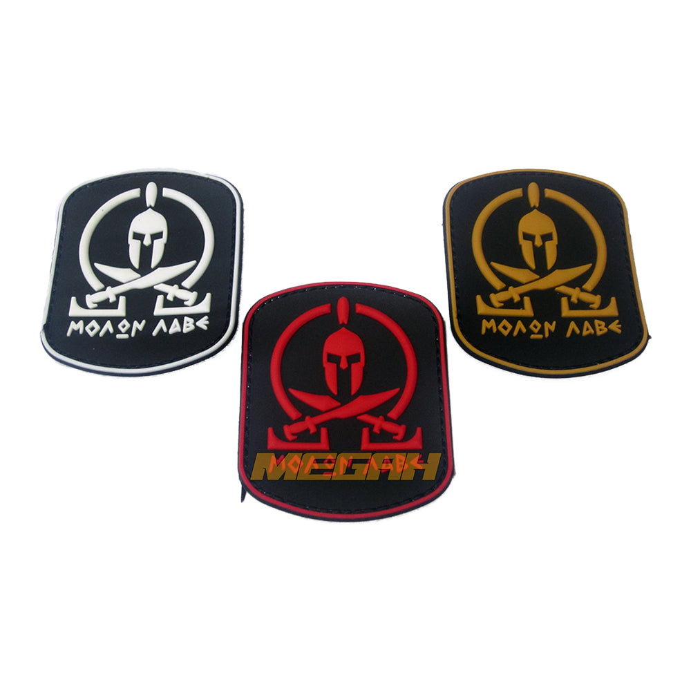 PACTH KARET AIRSOFT (BD090) - Megah Sport