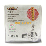 SENAR ALICE KECAPI GU ZHENG 1 SET (SG089) - Megah Sport