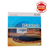 SENAR GITAR AKUSTIK D'ADDARIO 11-52