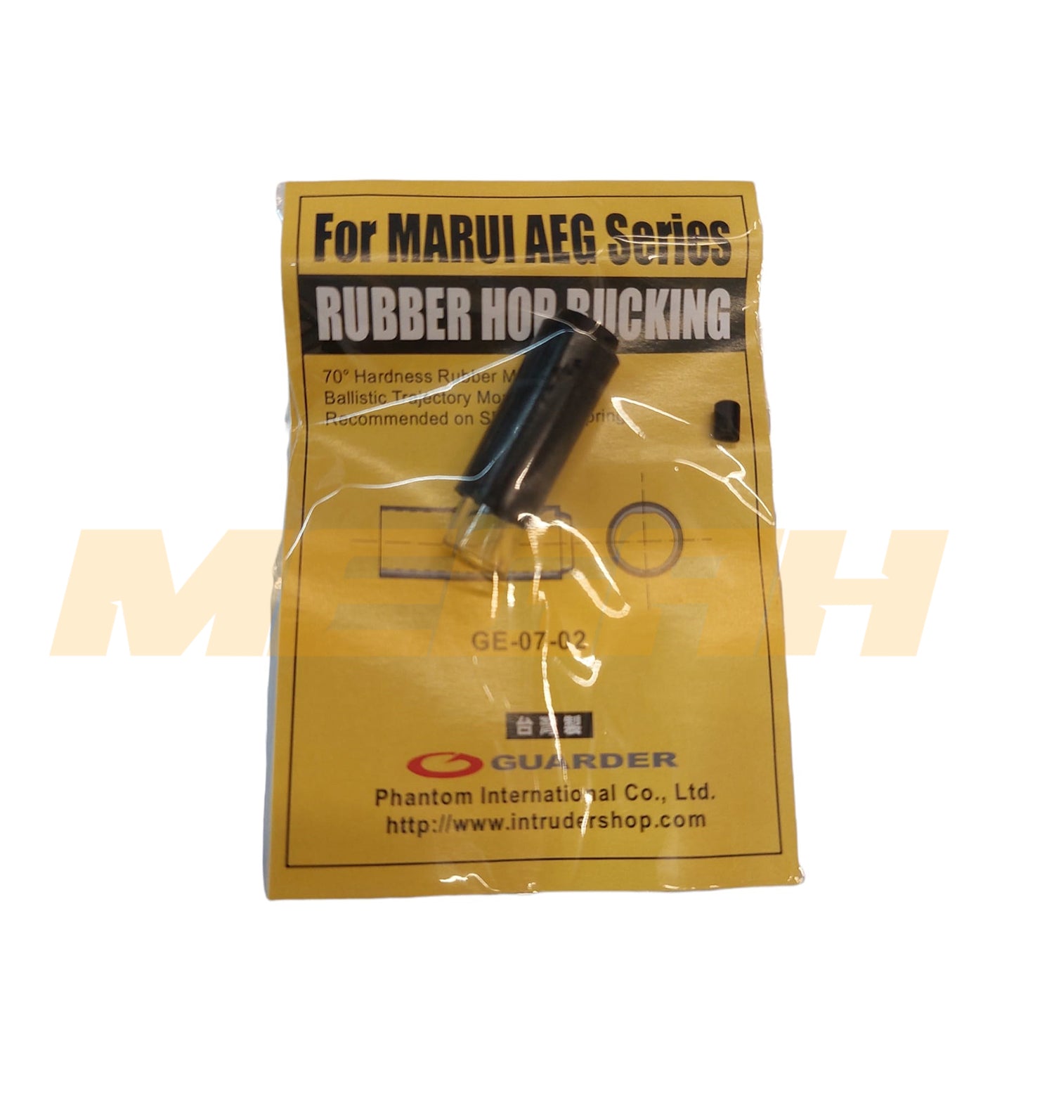 KARET HOP UP AIRSOFT Gambar sekunder produk