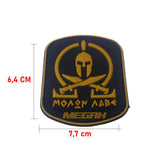PACTH KARET AIRSOFT (BD090) - Megah Sport