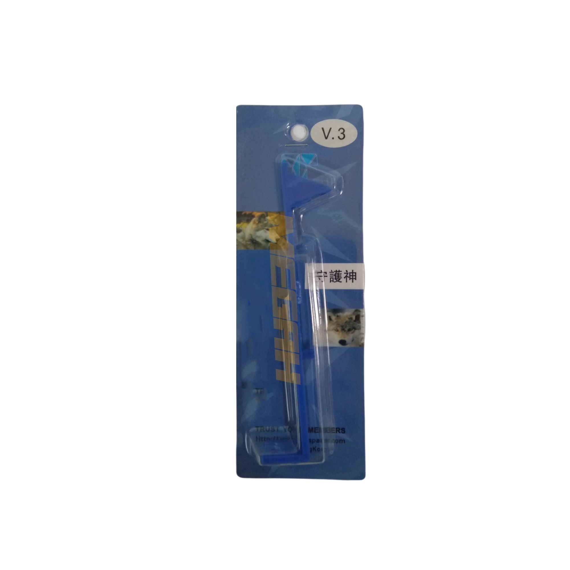 TAPPET PLATE V2 V3